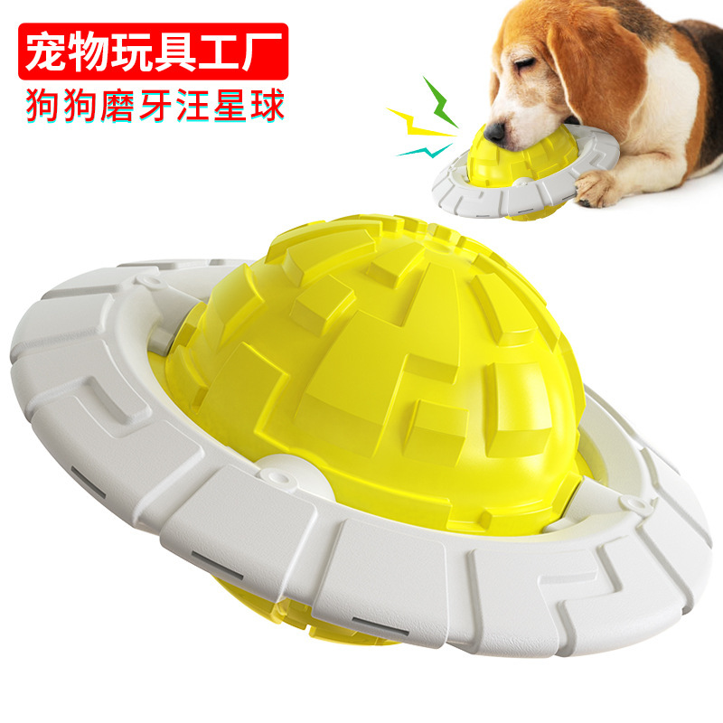 Wangxingqiu Pet Products Manufacturer wholesals new toy balls, frisbees, teething, teeth cleaning, interactive and vocal dog toys details Picture