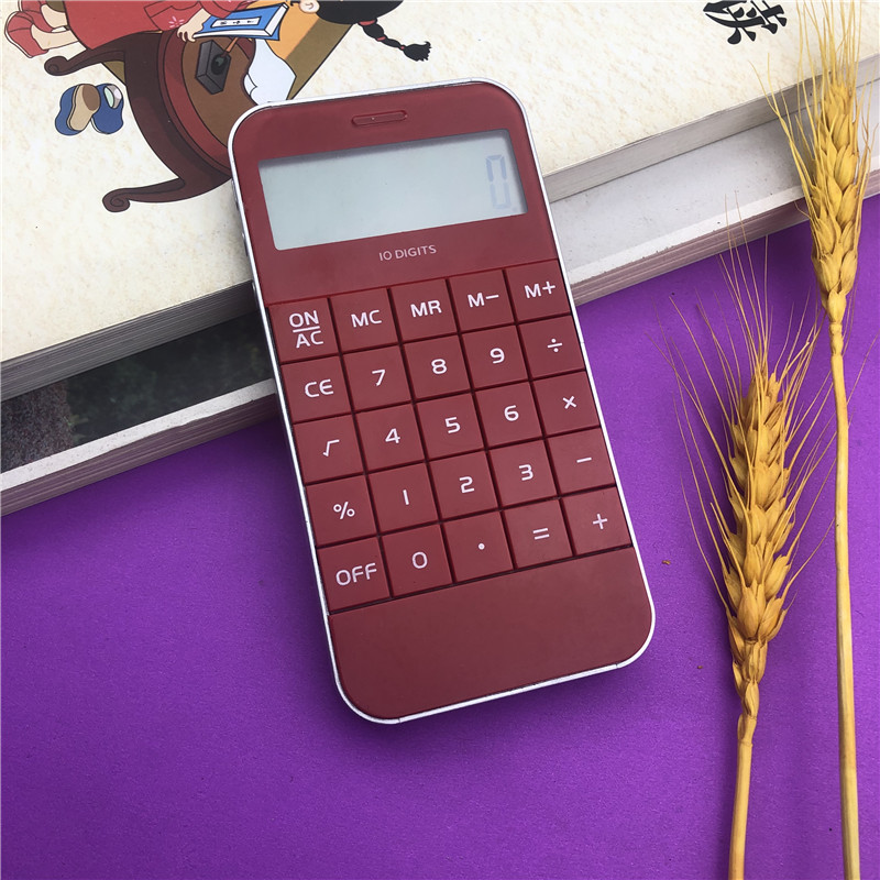 计算器/计算机/小号计算器白底实物图