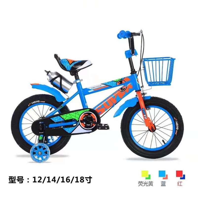 New Children's Bike Little Marshal With Basket Water Cup Boys And Girls' Stroller 12/14/16/18