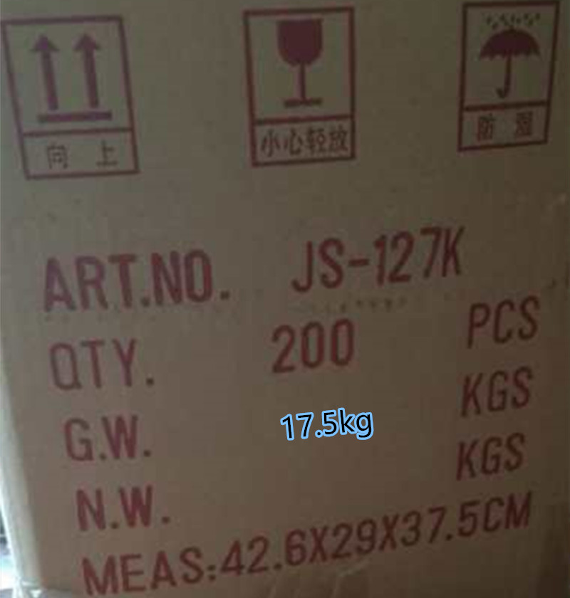 科学函数计算器从成JS-127K蓝色电子版小号便携学生学习考试专用计算机详情15