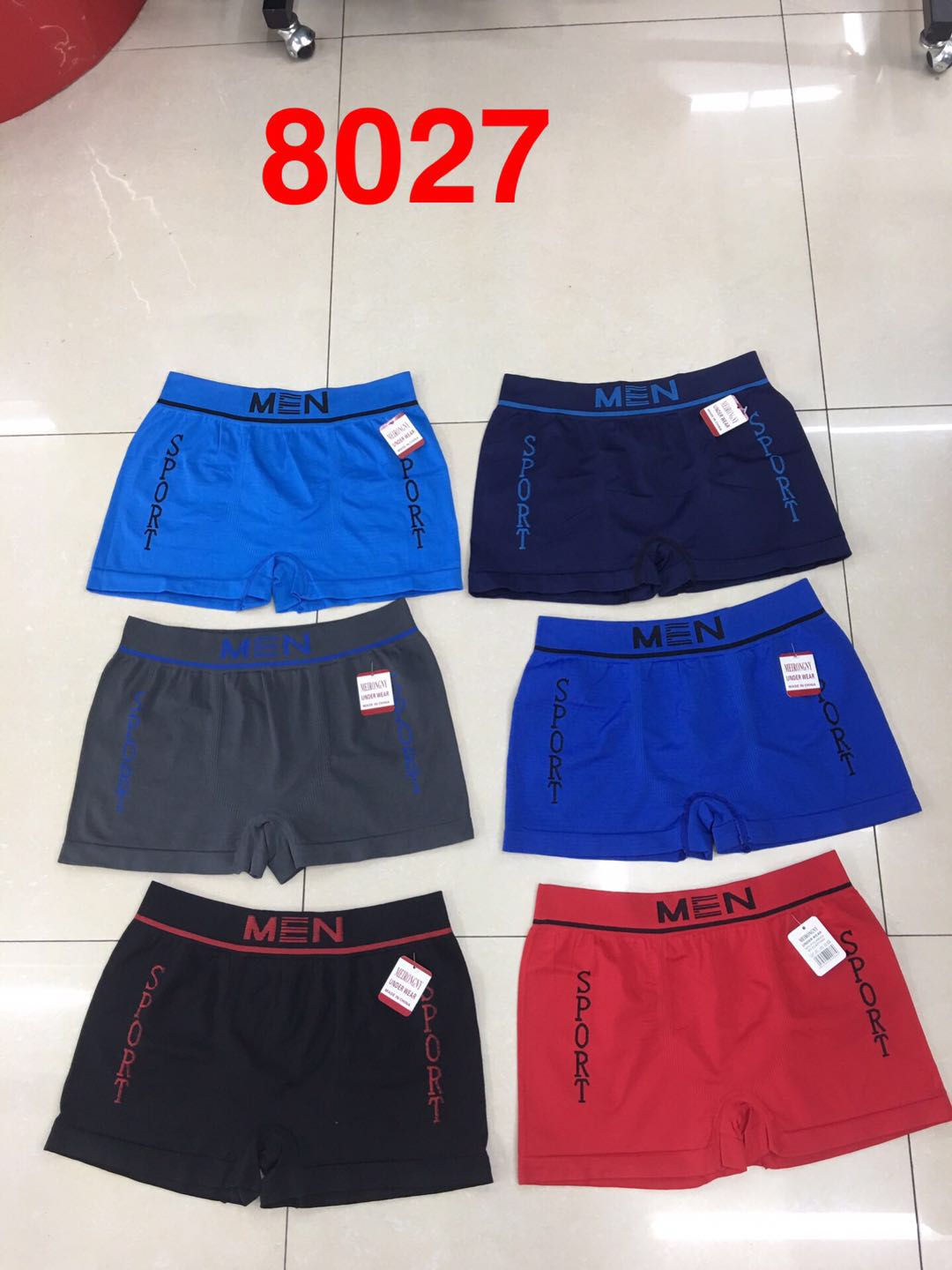 无缝男士内裤平角裤外贸涤纶速干内裤大码内裤时尚内裤有缝内裤