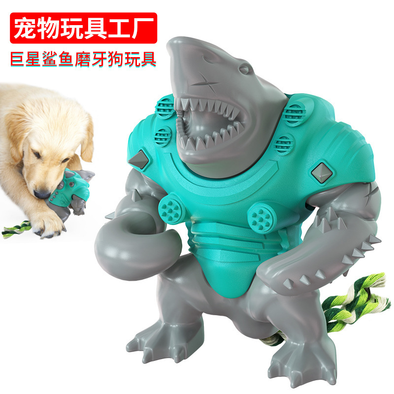 New dog toy star shark teeth grinding and cleaning figure-piece Dog toy, tear-resistant Amazon Ball pet supplies
