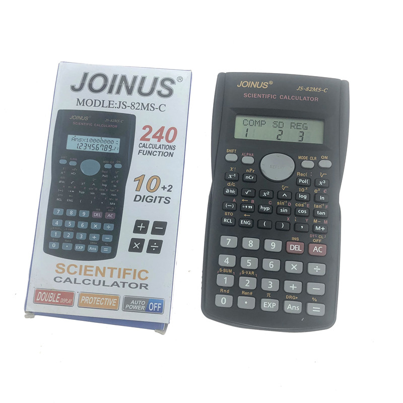 科学计算器/函数计算器/学生计算器白底实物图