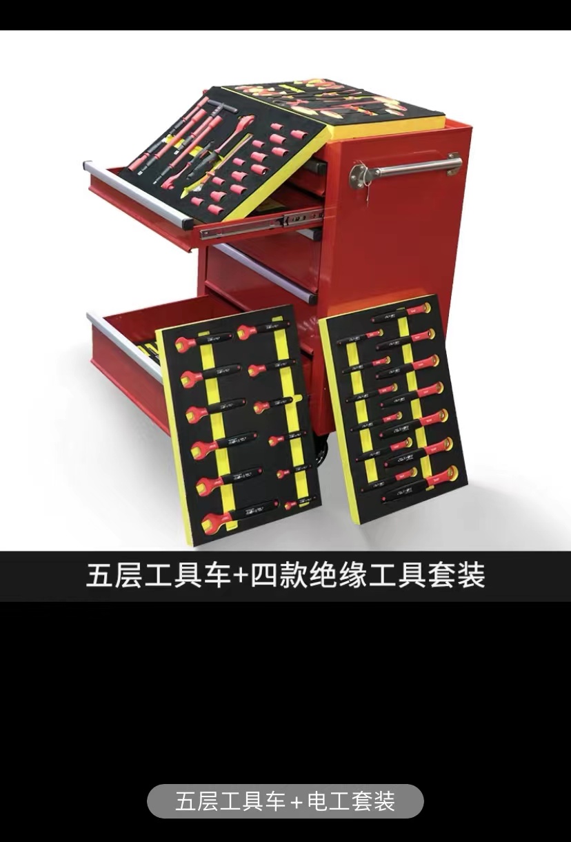 开拓绝缘工具套装可订制台湾制造VDE认证1000V电工扳手组合工具车详情10