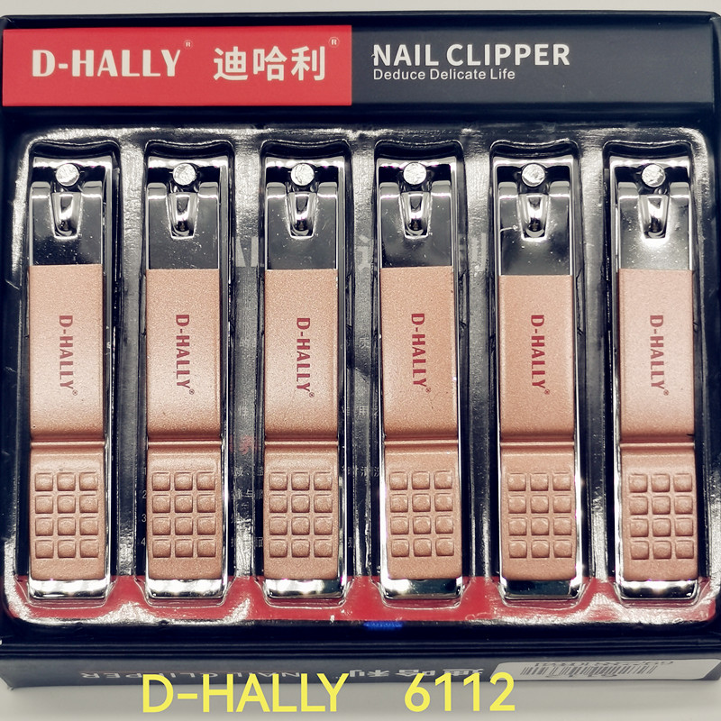 Dihali D-Hally6112 Nail Clippers New Technology High Quality Manufacturers Direct Sales Gift Nail Clippers G15051-15052 Store