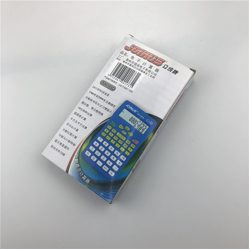 科学函数计算器从成JS-127K蓝色电子版小号便携学生学习考试专用计算机详情14