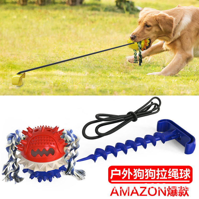 New Amazon pet supplies: Dog teething, outdoor tug-of-war, dog walking, outdoor rope ball, vocal dog toys Specification image