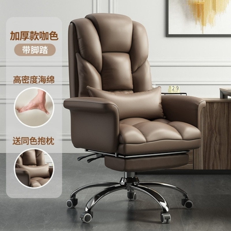 吕字家具-人体工学老板椅久坐电脑沙发椅可躺休闲家用书桌椅子商务皮座详情3