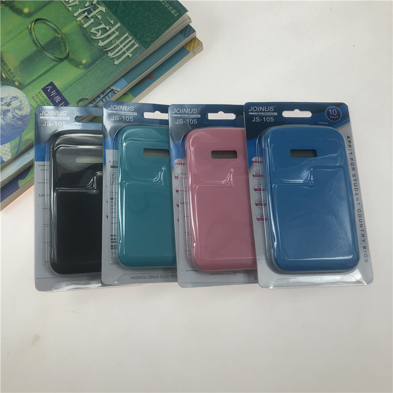 科学函数计算器从成JS-105B翻盖带时间彩色小号中 小学生学习考试专用计算机