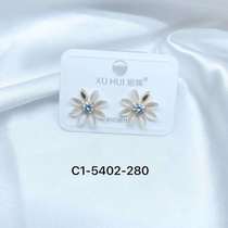 Fashionable exquisite 925 silver needle earrings new style A105 earrings