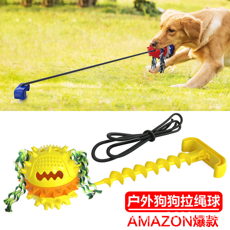 New Amazon pet supplies: Dog teething, outdoor tug-of-war, dog walking, outdoor rope ball, vocal dog toys details Picture