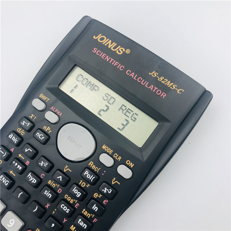 科学计算器/函数计算器/学生计算器产品图