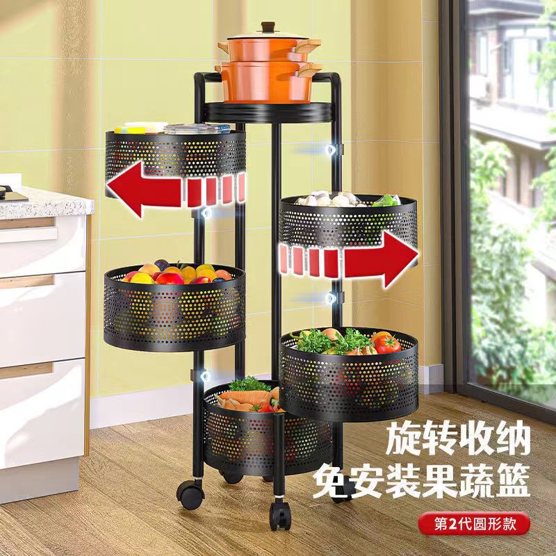 可拆卸厨房方形旋转落地置物架多功能水果蔬菜置物架零食收纳架详情12