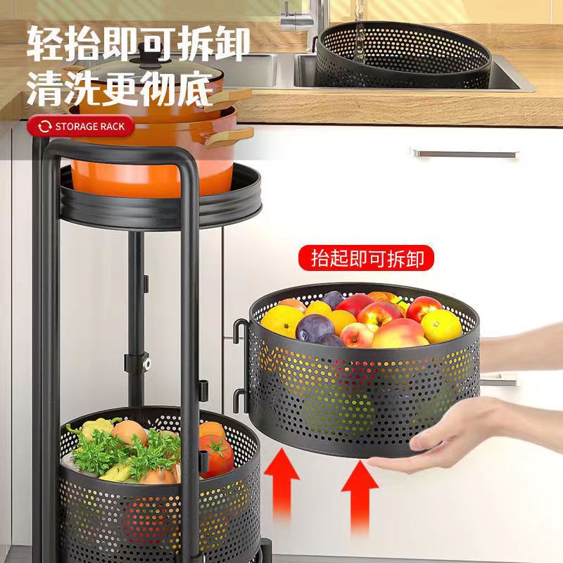 可拆卸厨房方形旋转落地置物架多功能水果蔬菜置物架零食收纳架详情13