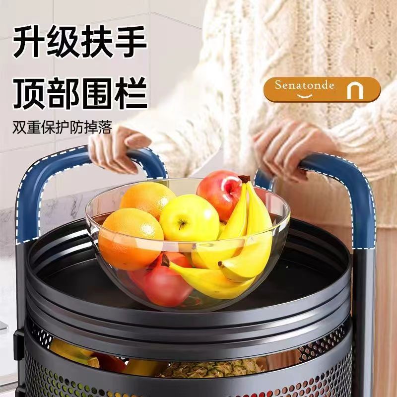 可拆卸厨房方形旋转落地置物架多功能水果蔬菜置物架零食收纳架详情8