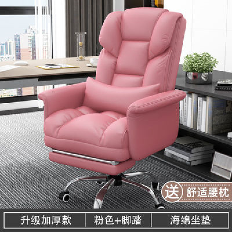 吕字家具-人体工学老板椅久坐电脑沙发椅可躺休闲家用书桌椅子商务皮座详情4