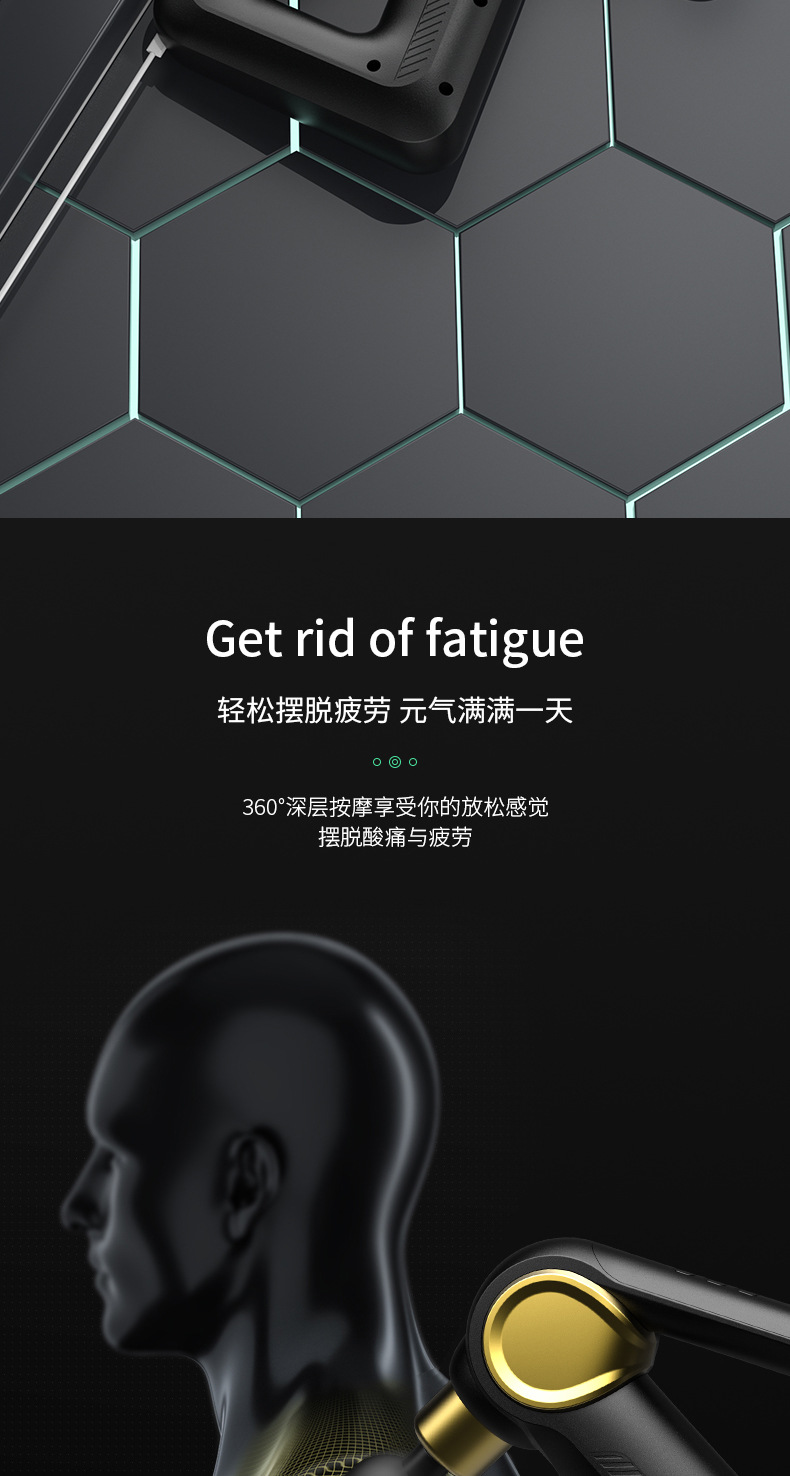USB按摩枪筋膜仪肌肉放松震动枪棒按摩健身器材颈膜抢 筋膜枪详情8