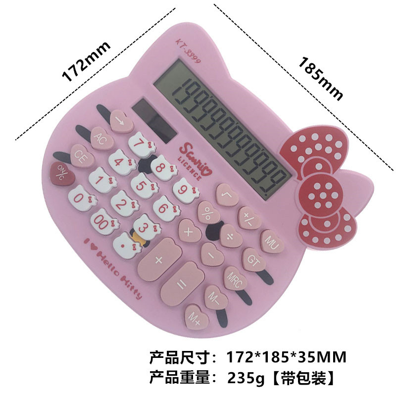 计算器KT-3399卡通粉色大号美女办公计算机商店商场店铺计算货款计算器详情2