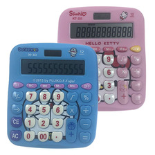 计算器KT-333卡通粉色大号美女办公计算机商店商场店铺计算货款计算器