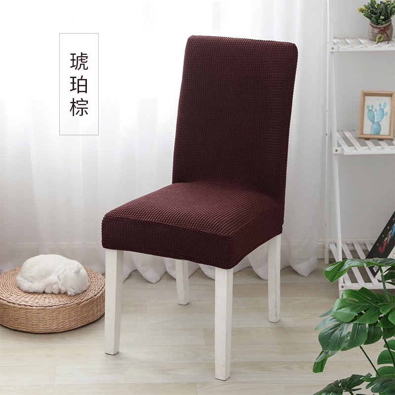 吕字家具-百搭餐桌椅子套罩家用北欧现代简约椅套靠背弹力通用凳子餐椅套罩详情2