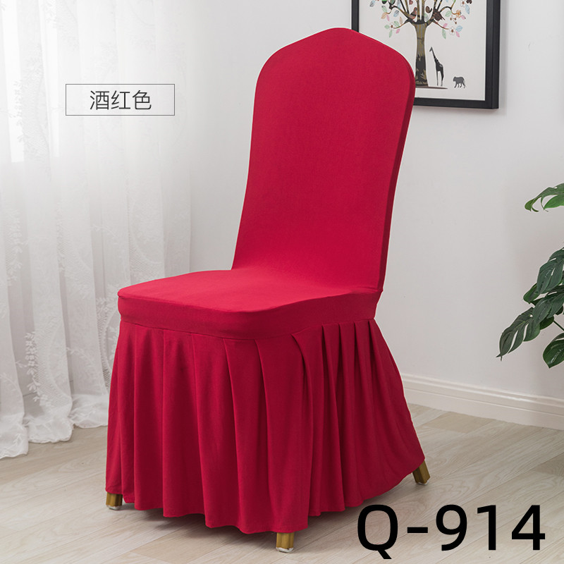 吕字家具-白色长百褶裙弹力椅套酒店饭店椅子套罩餐厅宴会婚庆餐椅垫凳子套详情6