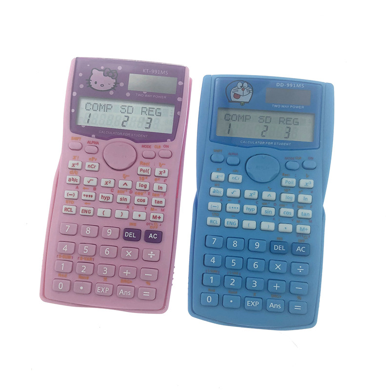 函数计算器/科学计算器/学生计算机白底实物图