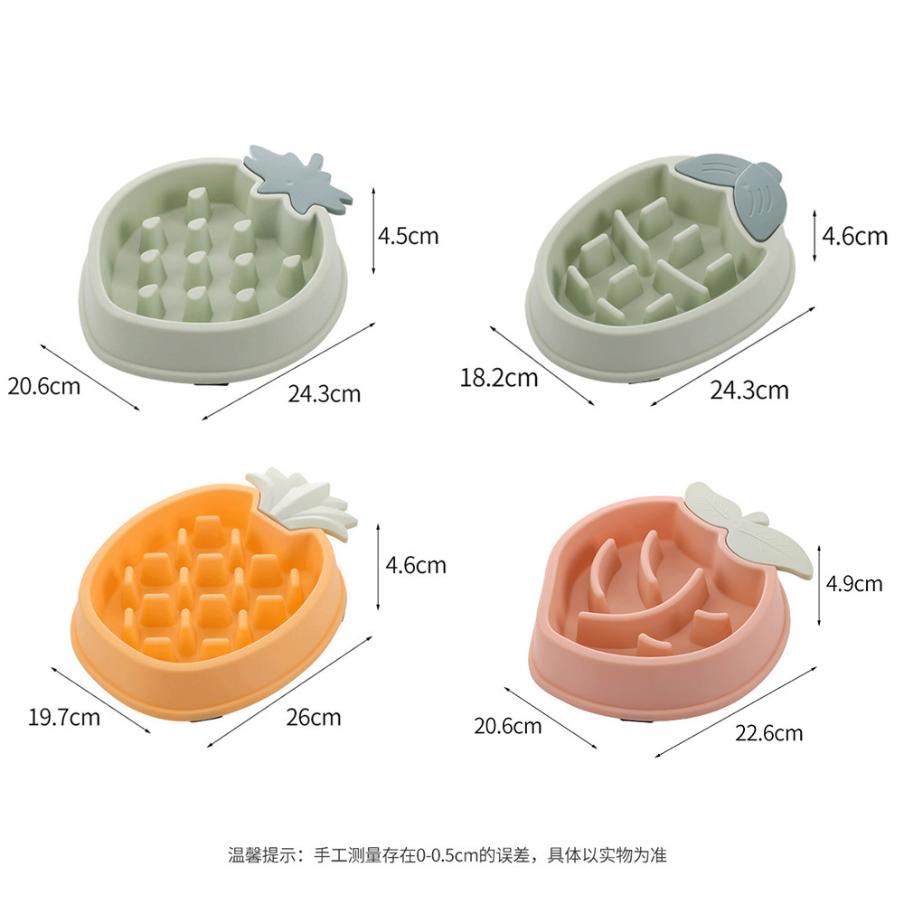 宠物慢食碗/狗狗缓食碗/宠物粮碗产品图