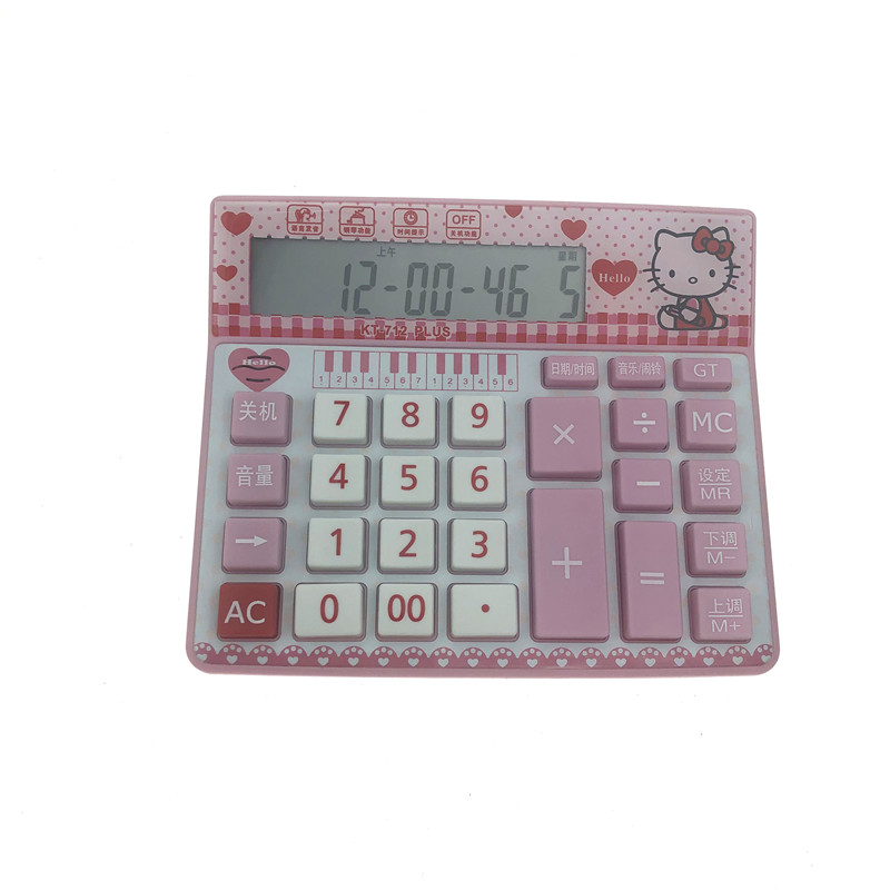 计算器/办公计算器/大号计算机白底实物图