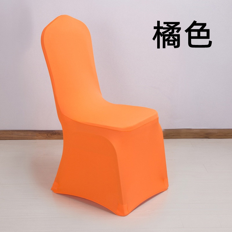 吕字家具-蓝色简约加厚椅子套罩白色酒店婚庆宴会连体弹力椅套座垫套椅背罩详情5