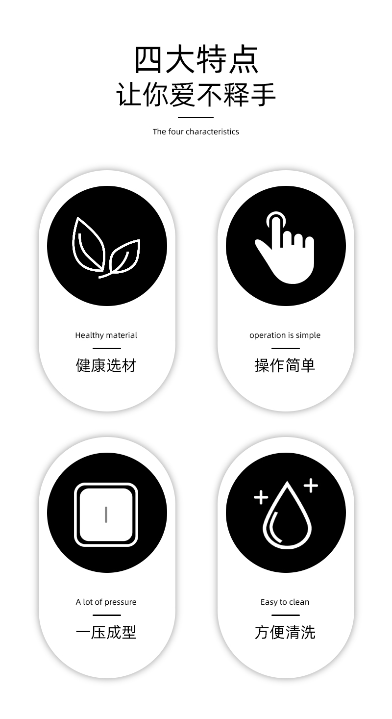 翻糖饼干模具压花卡通模具花样饼干造型印花辅食方形家用翻糖详情2