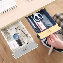 Hidden drawer pen case