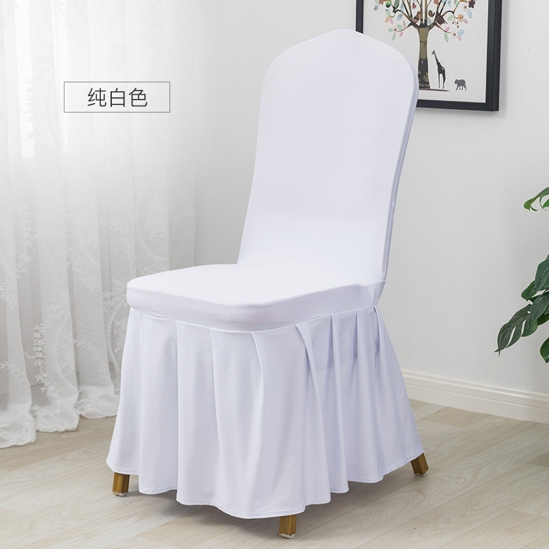 吕字家具-白色长百褶裙弹力椅套酒店饭店椅子套罩餐厅宴会婚庆餐椅垫凳子套详情5