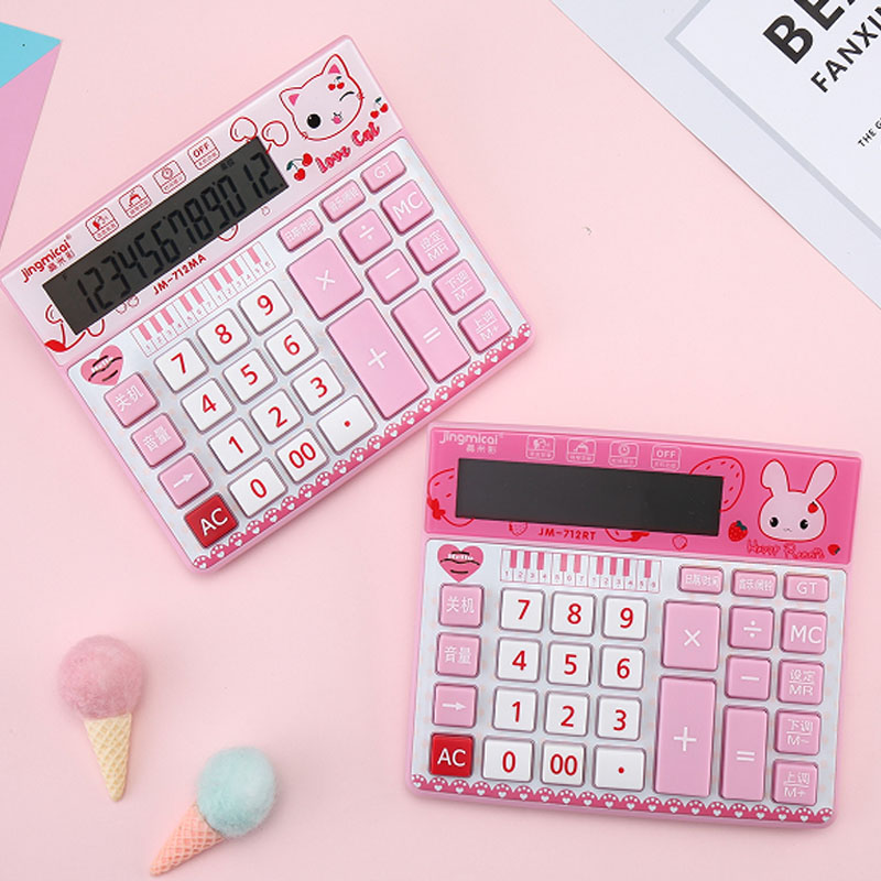 计算器KT-712大号卡通粉色语音计算机美女办公计算机商店商场店铺计算货款计算器详情2