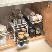 Kitchen shelving