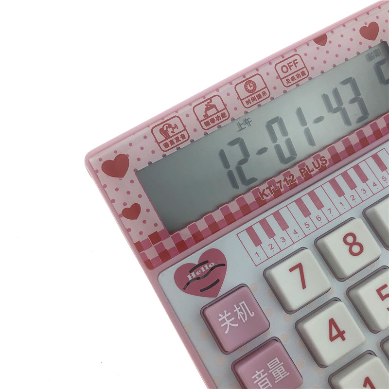 计算器/办公计算器/大号计算机细节图