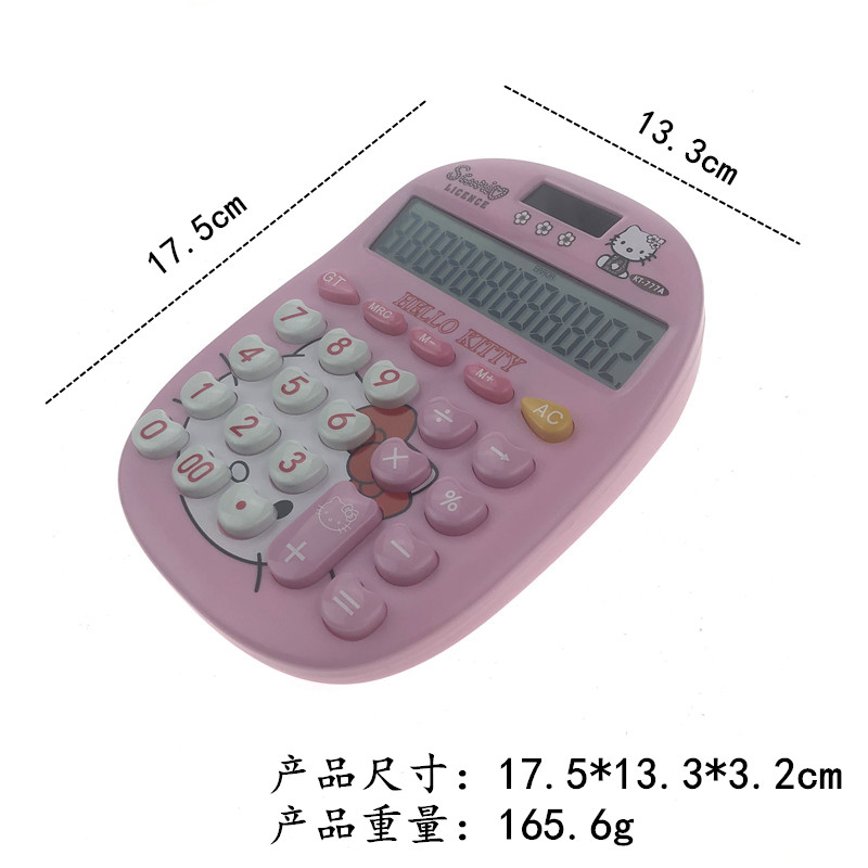 计算器KT-777卡通粉色大号美女办公计算机商店商场店铺计算货款计算器详情2
