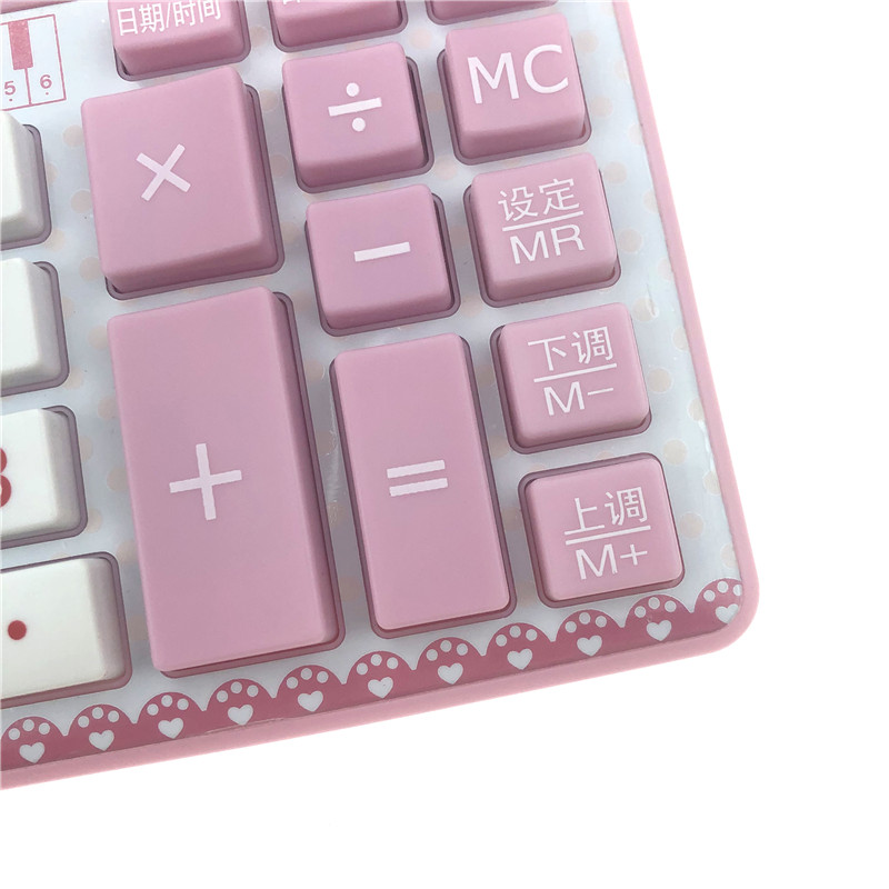 计算器KT-712大号卡通粉色语音计算机美女办公计算机商店商场店铺计算货款计算器详情9