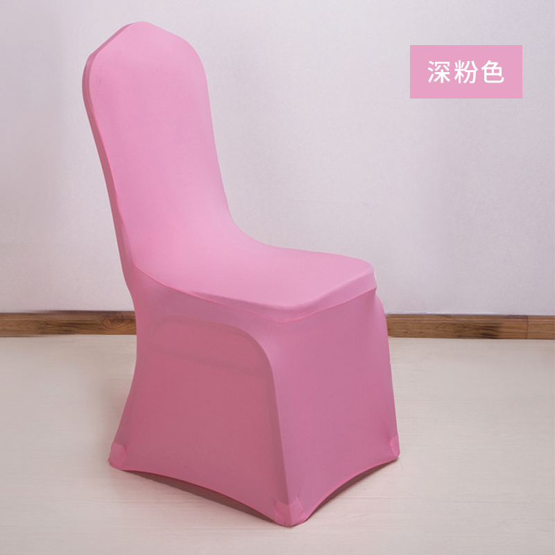吕字家具-蓝色简约加厚椅子套罩白色酒店婚庆宴会连体弹力椅套座垫套椅背罩详情6