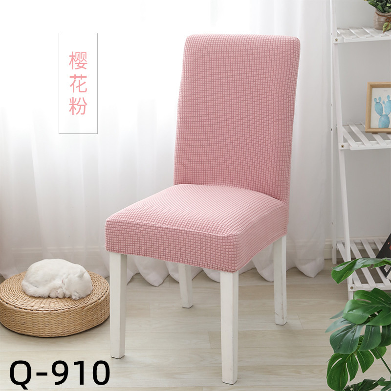 吕字家具-百搭餐桌椅子套罩家用北欧现代简约椅套靠背弹力通用凳子餐椅套罩详情13
