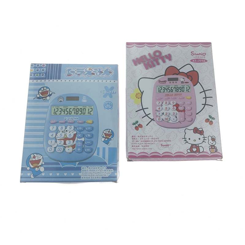 计算器KT-777卡通粉色大号美女办公计算机商店商场店铺计算货款计算器详情3