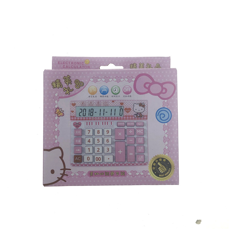 计算器KT-712大号卡通粉色语音计算机美女办公计算机商店商场店铺计算货款计算器详情11