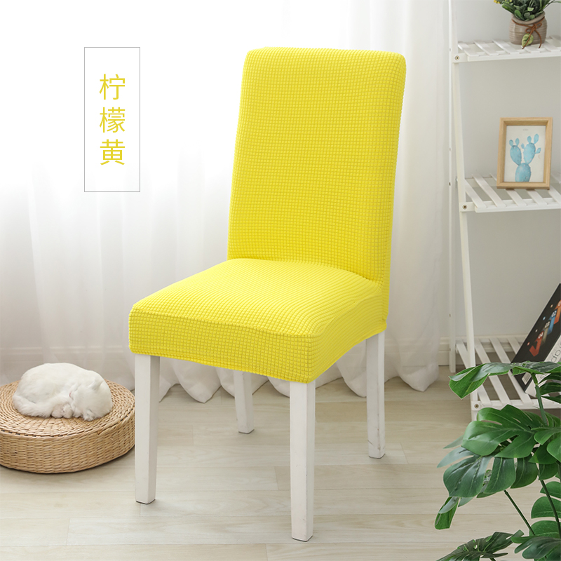 吕字家具-百搭餐桌椅子套罩家用北欧现代简约椅套靠背弹力通用凳子餐椅套罩详情7