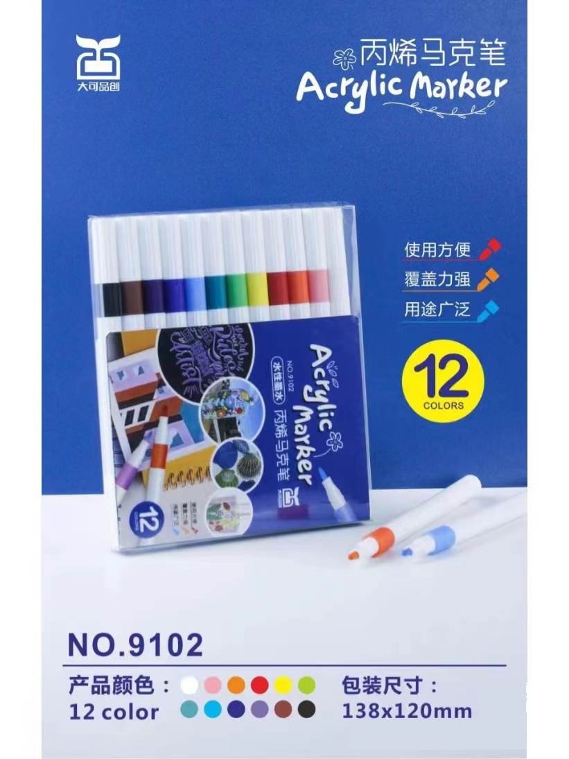 9102 Water-based ink Acrylic marker Pen, children's drawing pen, notebook pen details Picture