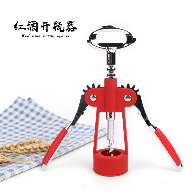 红酒开瓶器家用多功能起酒器不锈钢葡萄酒开酒器详情1