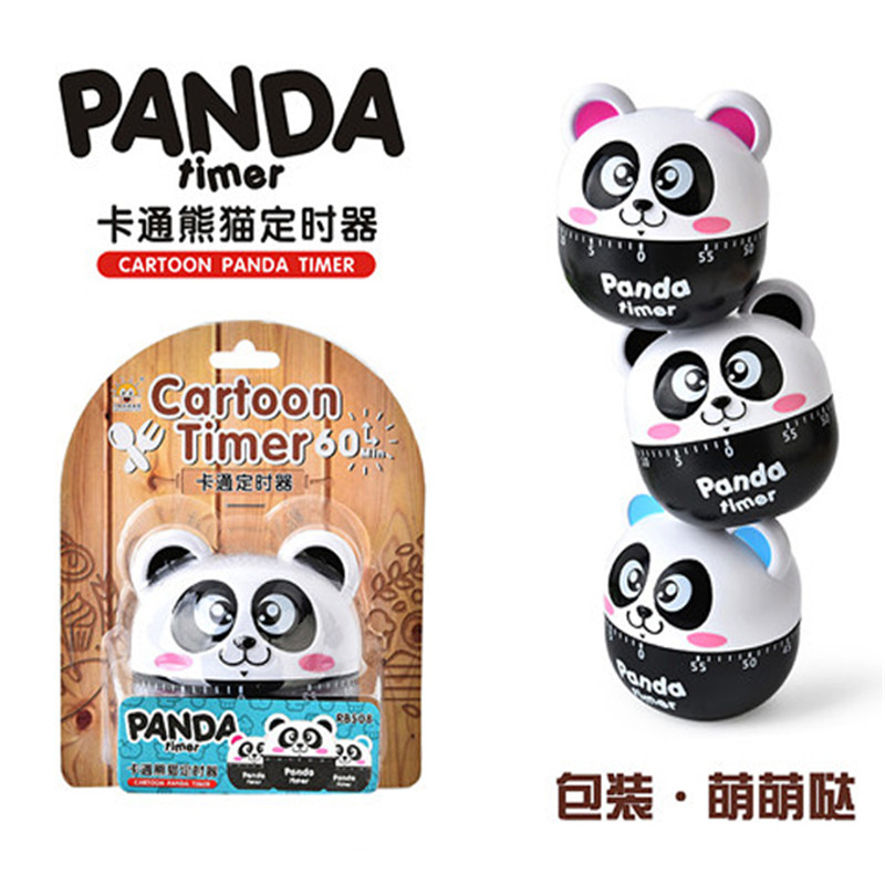机械计时器RB-508新款卡通熊猫定时器可爱呆萌厨房美容午睡计时器详情7