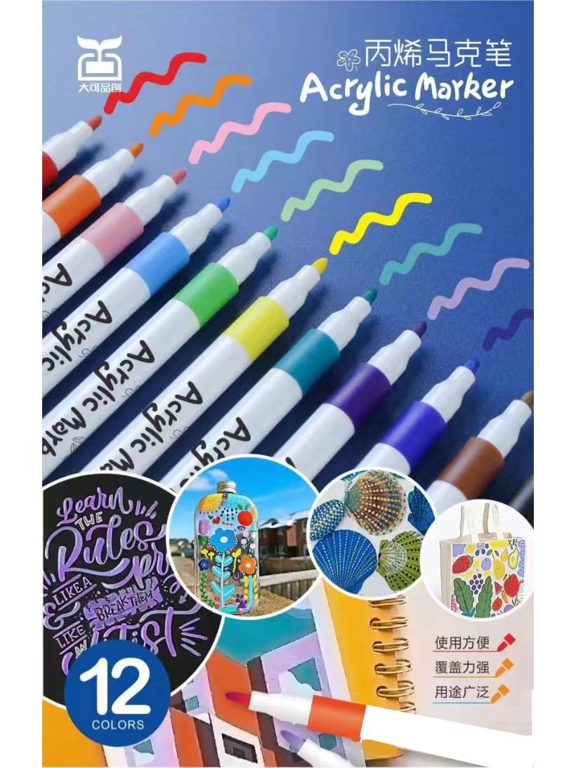 9102 Water-based ink Acrylic marker Pen, children's drawing pen, notebook pen Specification image