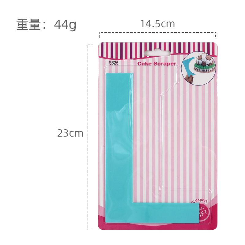 裱花工具蛋糕奶油刮板 塑料面团刮板烘焙切面刮片刮板梳详情12