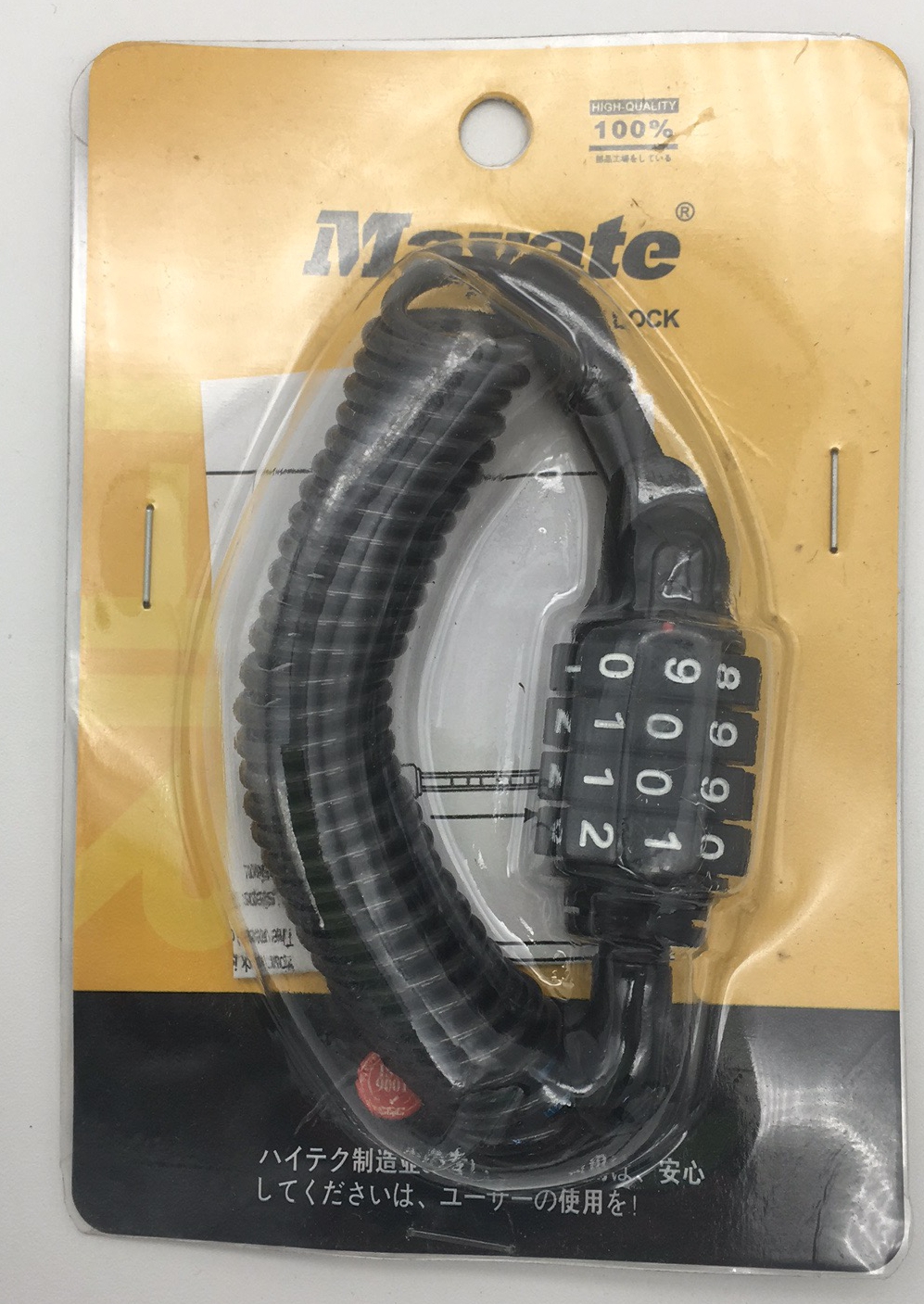 (specific price negotiable) bicycle lock password lock coil lock