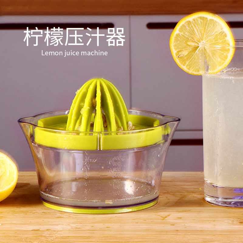 柠檬榨汁器 手动水果橙子压汁器 便携式榨橙器 迷你榨汁机详情1