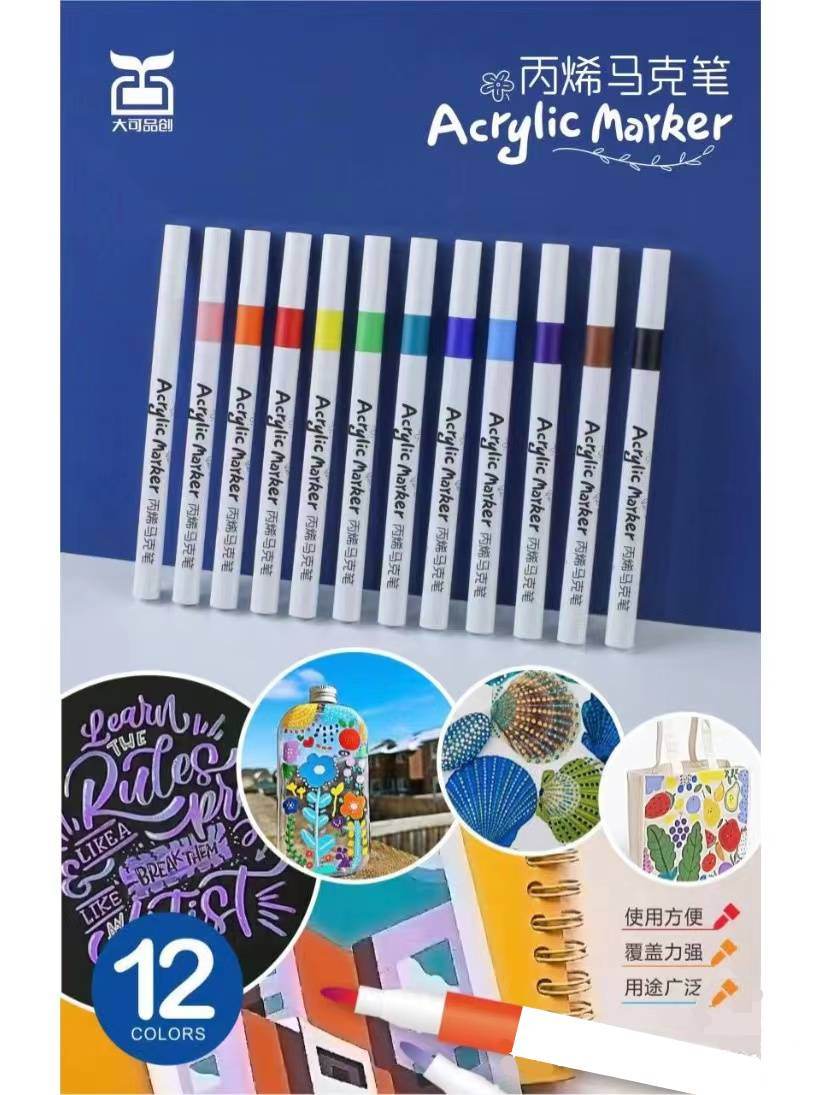 9102 Water-based ink Acrylic marker Pen, children's drawing pen, notebook pen